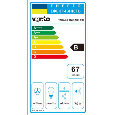 Вытяжка кухонная Ventolux ITALIA 60 BG (1200) TRC Винница - изображение 7