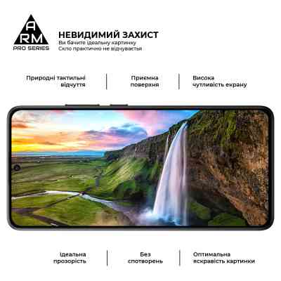 Скло захисне Armorstandart Pro Samsung A26 5G Black (ARM82212) Вінниця