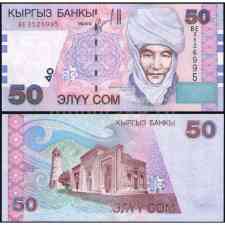 Kyrgyzstan Киргизія - 50 Som 2002 UNC Полтава