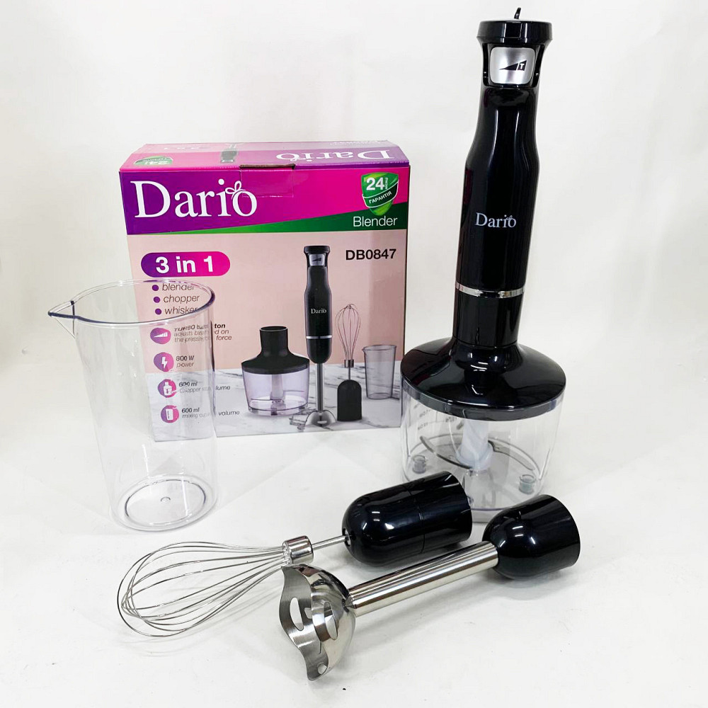 Подрібнювач для овочів Dario DB0847 800 Вт, Блендер для дитячого пюре Блендер дому FK-37 Київ - фото 9