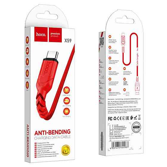 Кабель HOCO X59 USB to Type-C 3A, 1m, nylon, TPE connectors, Red Київ