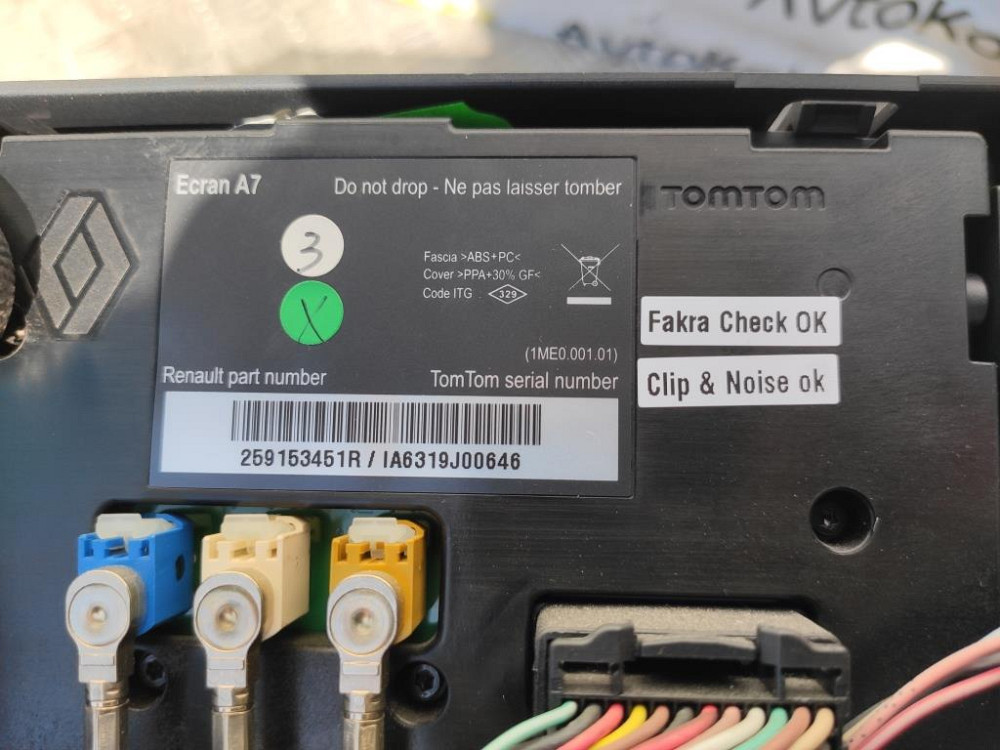 Дисплей Renault Megane III 2008-2015 (259153451R) Ковель - фото 7