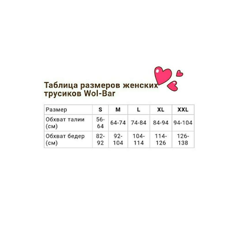 Жіночі трусики білі з сітки та мережива wolbar Didu розмір S Славута - фото 6