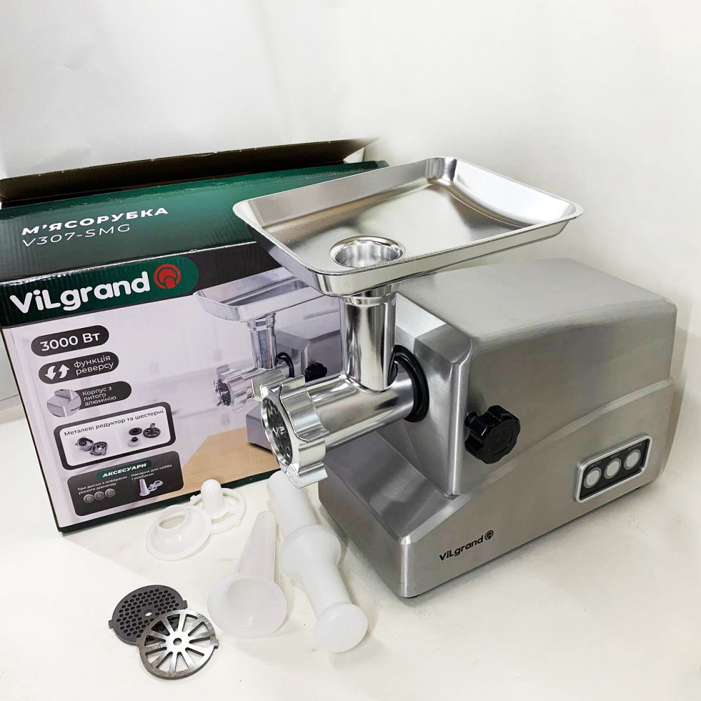 Електрична настільна м'ясорубка з насадками ViLgrand, М'ясорубка-соковижималка 'ясорубка автомат PA-62 Івано-Франківськ - фото 3