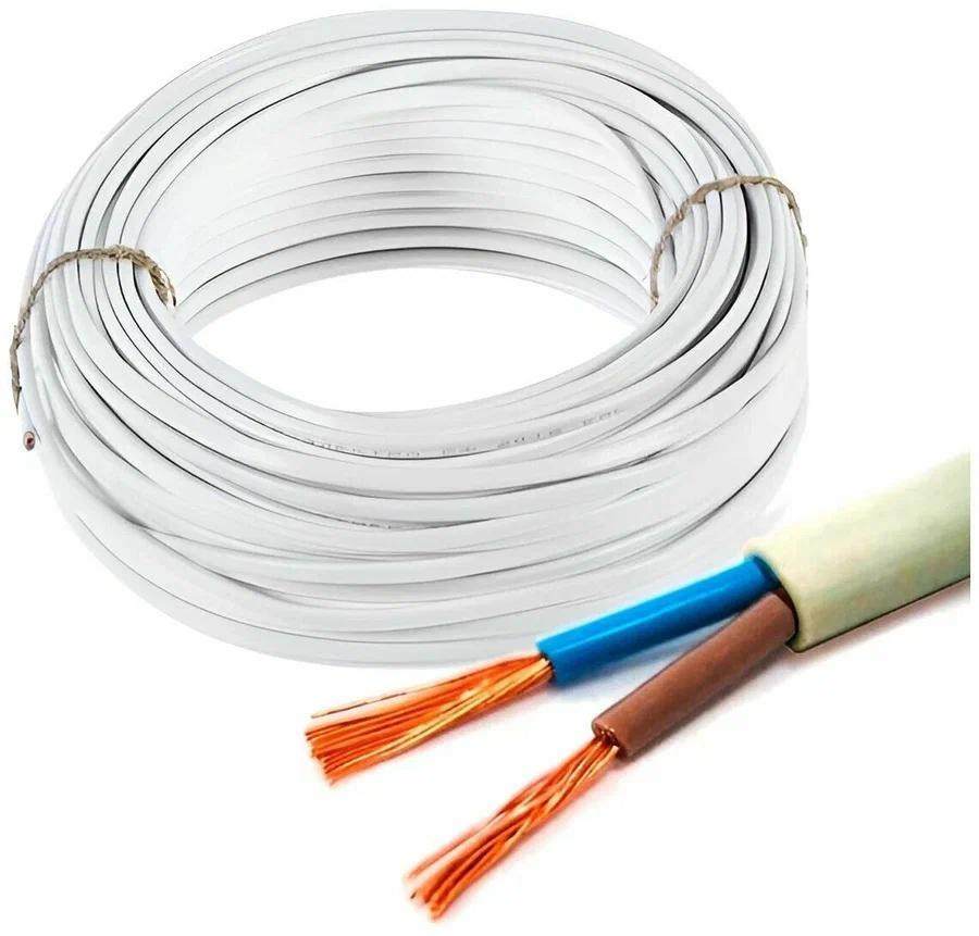 Кабель ПВС 2х1,0 Каблекс Одеса білий Харків - фото 1