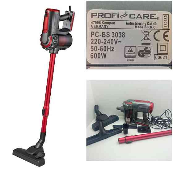 Пилосос від мережі ProfiCare PC-BS 3038 (Б клас) Луцьк