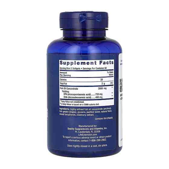 Омега 3 Life Extension Mega EPA DHA 120 softgels Київ