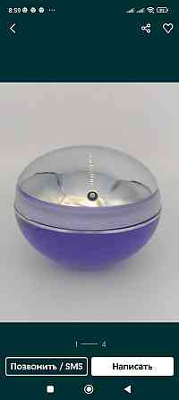 Парфумерія: Paco Rabanne Ultraviolet edp 80ml. Оригінал! Київ