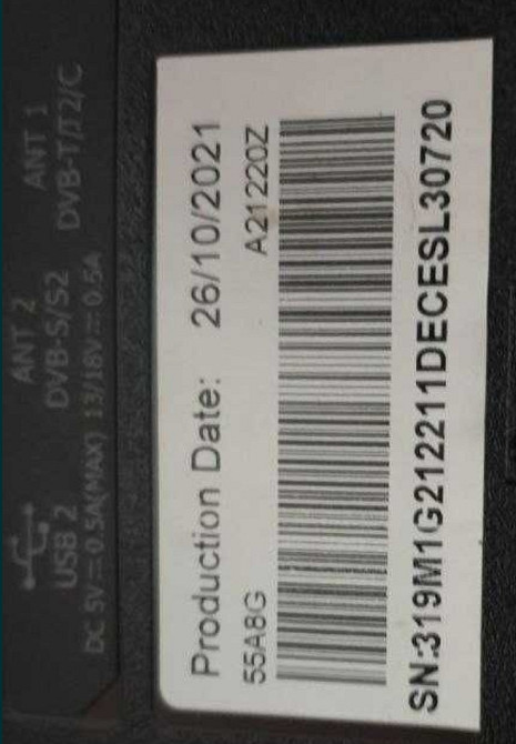 Телевизор Безрамный: 55