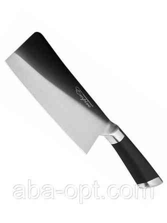 Сокира кухонна 32 х 8 см (шт) Одеса