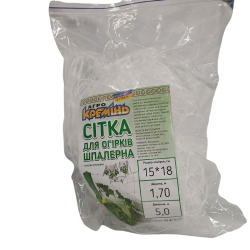 Сітка пластикова 15*18 1,7×10 метрів  посилена (біла) огіркова сітка Дніпро