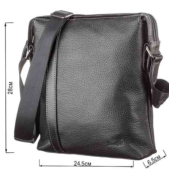 Сумка чоловіча SHVIGEL 11122 шкіряна Чорна Київ