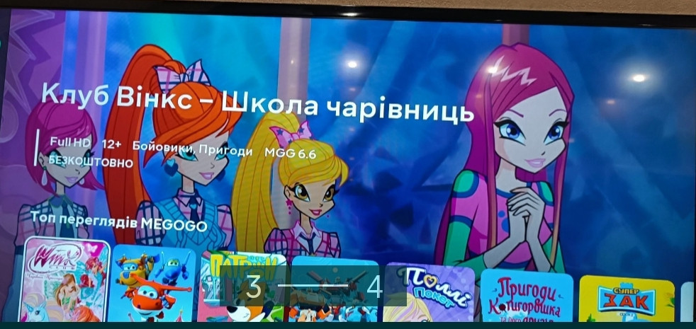 Телевизор Samsung ue42f5500 Киев - изображение 2