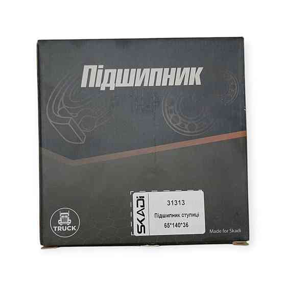 Підшипник маточини 65*140*36 (31313) Мукачево