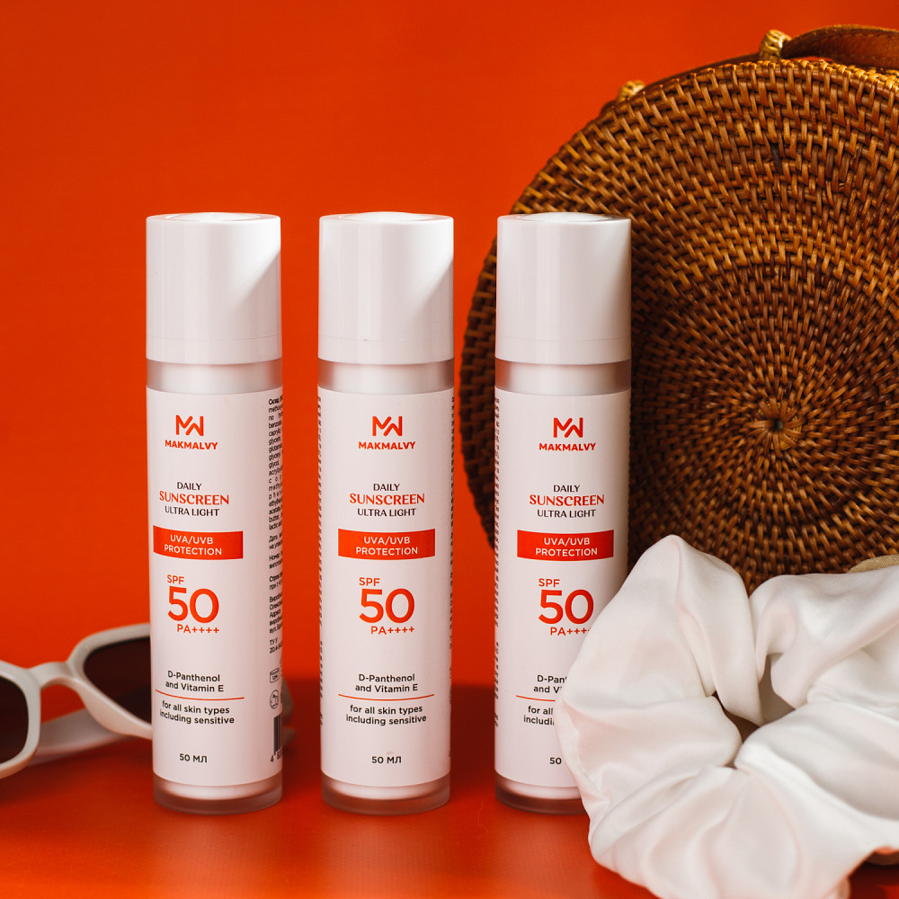 Щоденний сонцезахисний крем SPF 50 Mak Malvy 50 мл Київ - фото 4