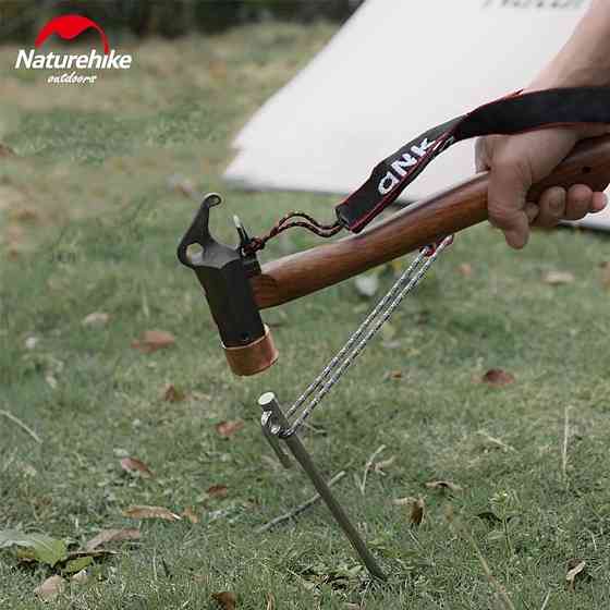 Кілок сталевий Naturehike NH19PJ014, 25 см, сірий Киев