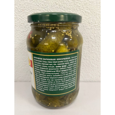 Овочева консервація Iberica Корнішони мариновані 3-6 см 370 мл (8436024299564) Вінниця - фото 2