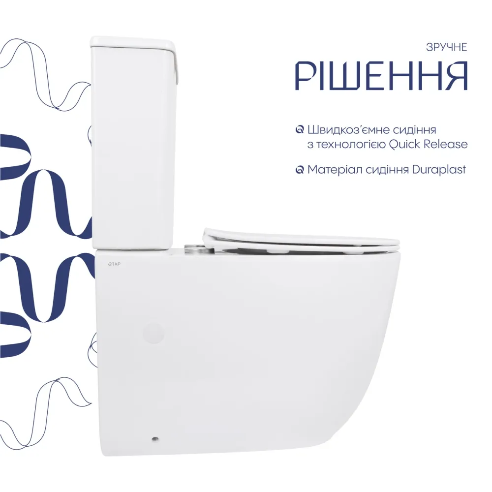 Унітаз підлоговий Qtap Leo Ultra Quiet 620×355×790 мм із сидінням Soft-close, White QTLEO27W49261 Київ - фото 13