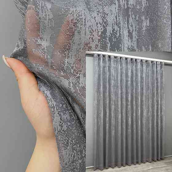 Тюль VR-Textil 1408т Мармур Жакард Сірий 300х270 см (42-0236) Київ