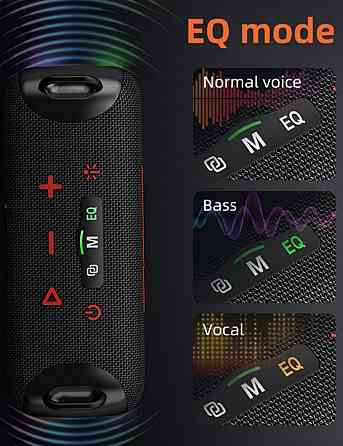 ZEALOT S85 Bluetooth колонка мощностью 50 Вт мощная беспроводная jbl. Киев