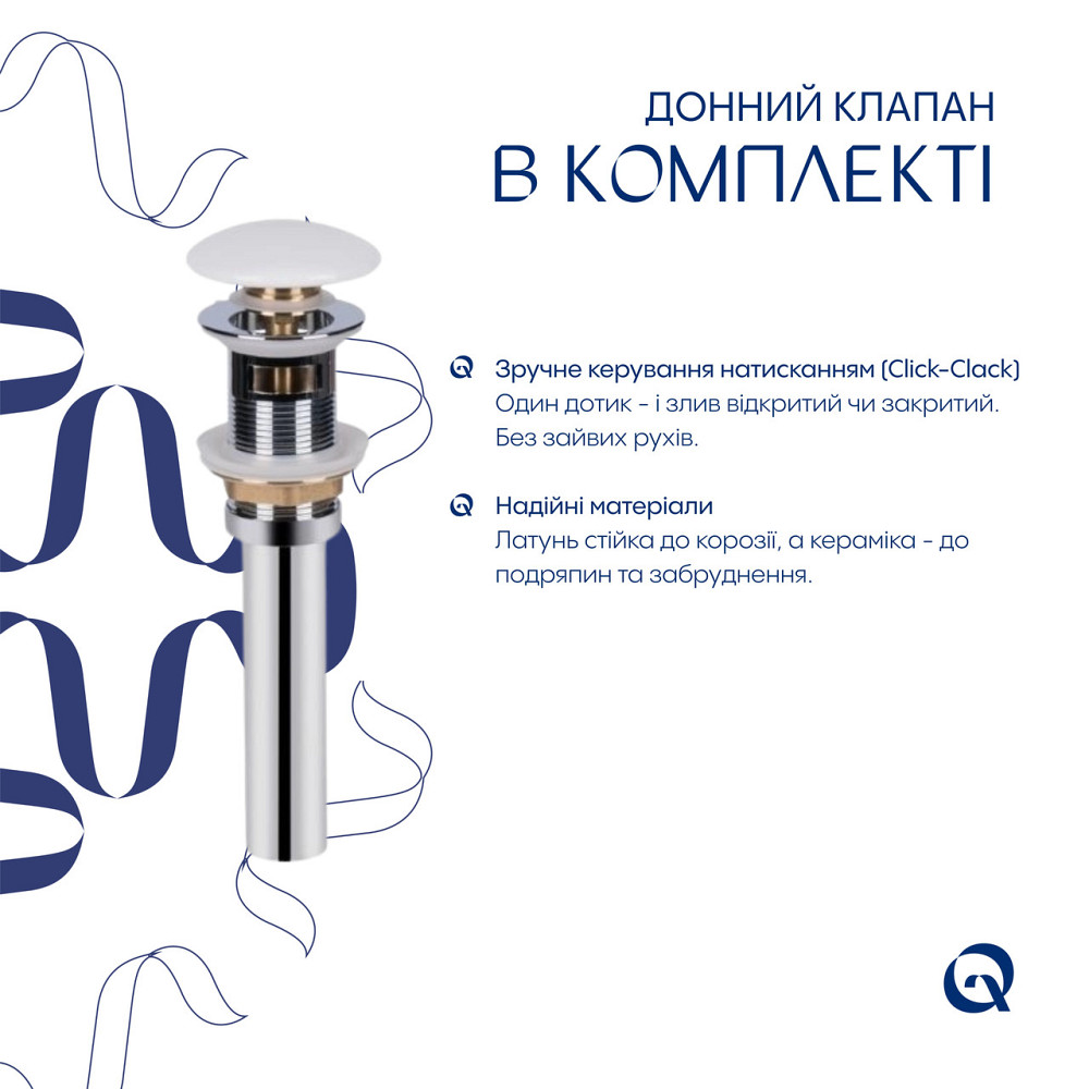Комплект Qtap Stork: Раковина врезная прямоугольная 535x365x190 мм White + Донный клапан PU02O Киев - изображение 11