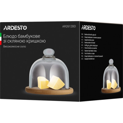 Блюдо Ardesto зі скляною кришкою 12 см (AR2612BD) Винница - изображение 4