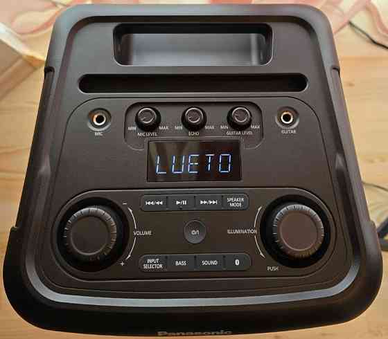 Акустична система Panasonic SC-TMAX45. Киев