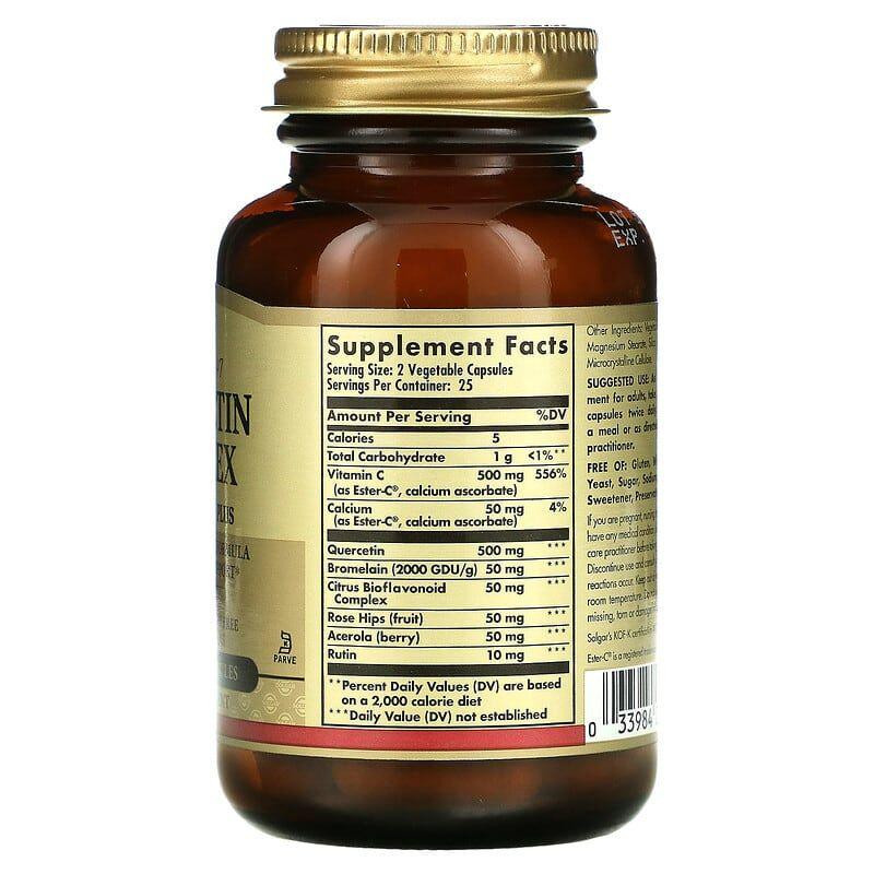 Кверцетин комплекс з естер-С Solgar Quercetin 50 вег капсул Київ - фото 2