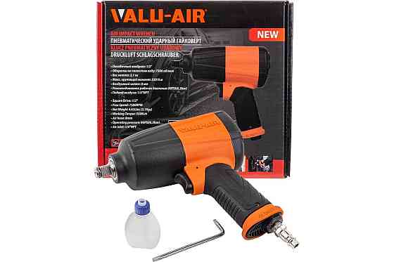 Пневмогайковерт ударний в полегшеному корпусі з реверсом та регулюванням зусилля 1/2''(550Hм, 7500 о Одеса