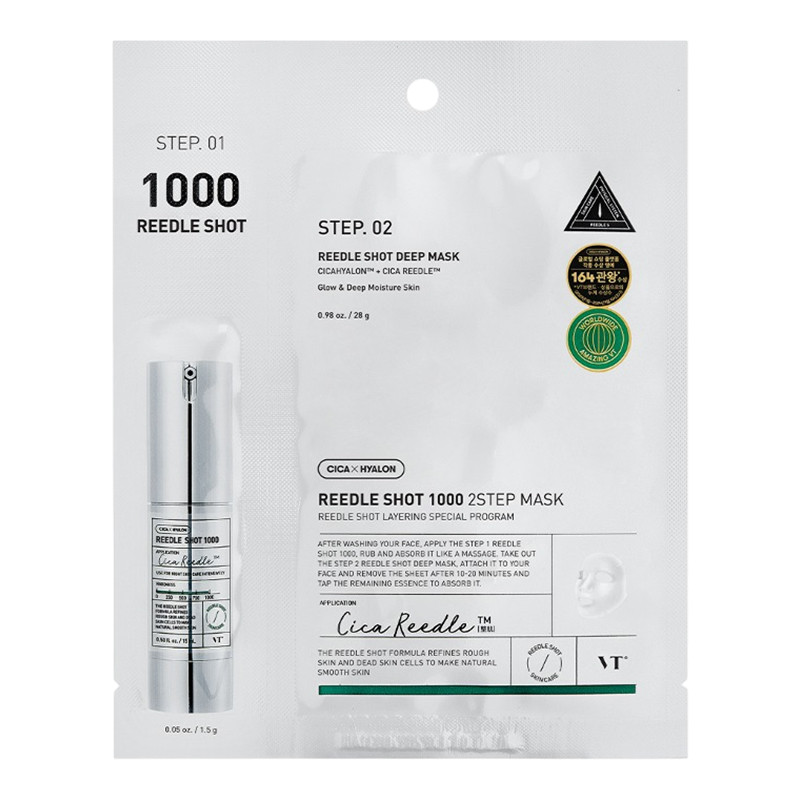 Маска 2-этапная с микроиглами для лица Reedle Shot 1000 2-Step Mask VT Cosmetics 1 шт Киев - изображение 2