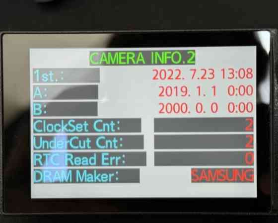 Фотоаппарат: Panasonic Lumix s1h. Харьков