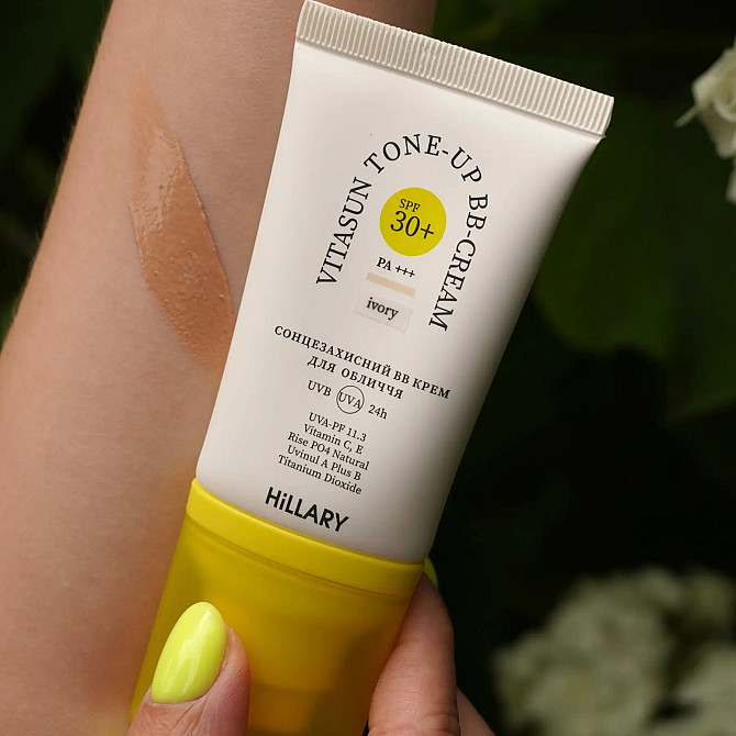 Солнцезащитный BB крем для лица SPF30+ Ivory VitaSun Tone-Up BB Cream All Day Protect SPF30+ HiLLARY 40 мл Винница - изображение 7