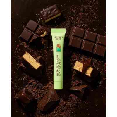 Бальзам для губ Sister's Aroma Lip Hydrater Hazelnut Halva 10 мл (4820227786107) Вінниця
