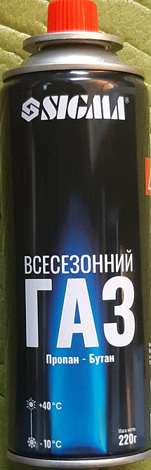 Балон газовий 220 гр пропан/бутан (всесезонний) Павлоград - фото 3