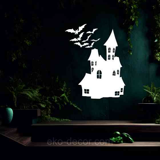 Декоративне настінне Панно «Замок», Декор на стіну 110*83 см, Білий Київ