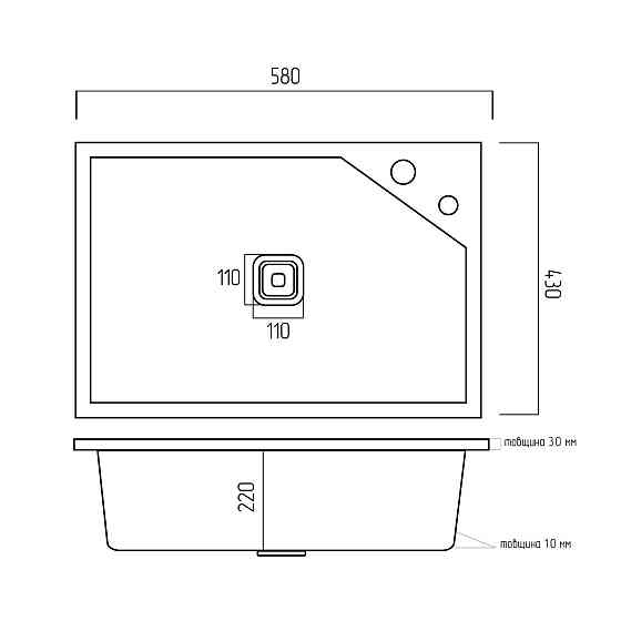 PLATINUM Мийка нержавійка Platinum Handmade 58*43B HSB (квадратний сифон 3,0/1,0) Коломия