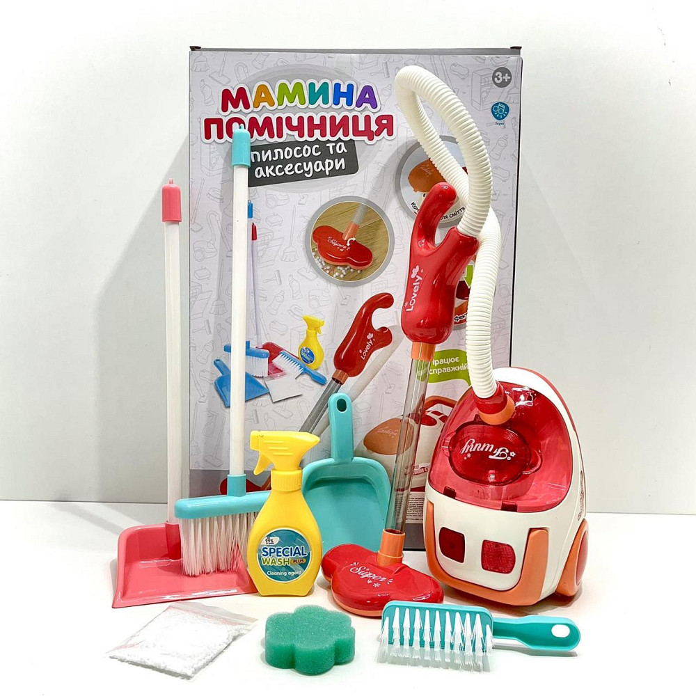 Набір для прибирання з пилососом світловими ефектами 12 предметів Червоний (8023) Чернігів - фото 1
