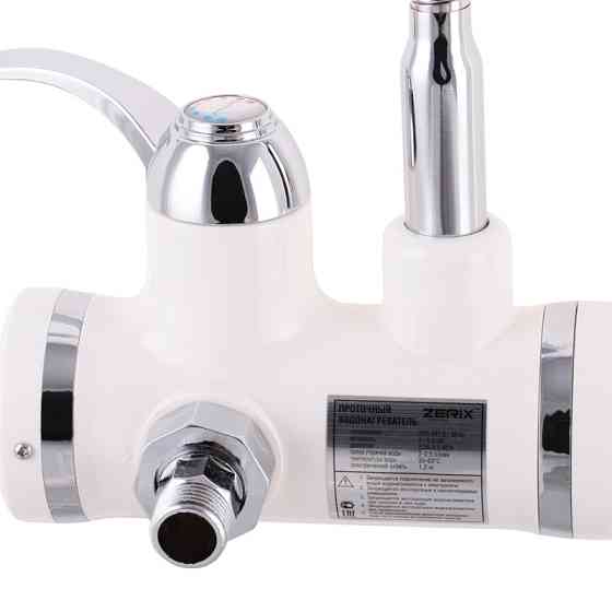 Водонагрівач НАСТІННИЙ 3,3 kW проточний, з індикатором температури, рефлекторний вилив ZERIX ELW02-EFW (ZX2774) Київ