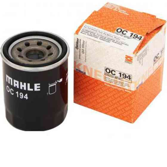Оливний фільтр Mahle OC194 Mazda Харків