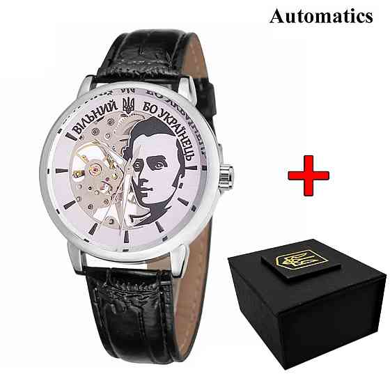 Patriot 022 Silver-Black Automatics Вільний бо Українець SBR Київ