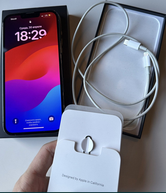 Айфон iPhone 13 Pro Max 256Gb. Sierra Blue Київ - фото 7