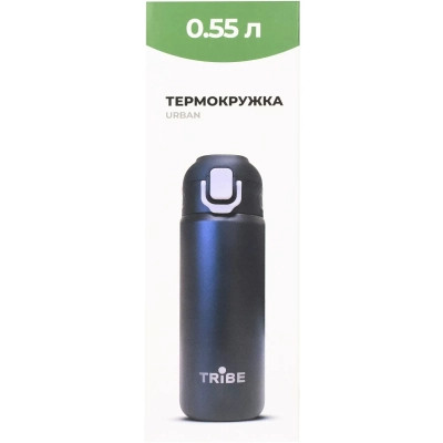 Термокружка Tribe Urban 0,6 л black (T-DD-0013-black) Винница - изображение 4