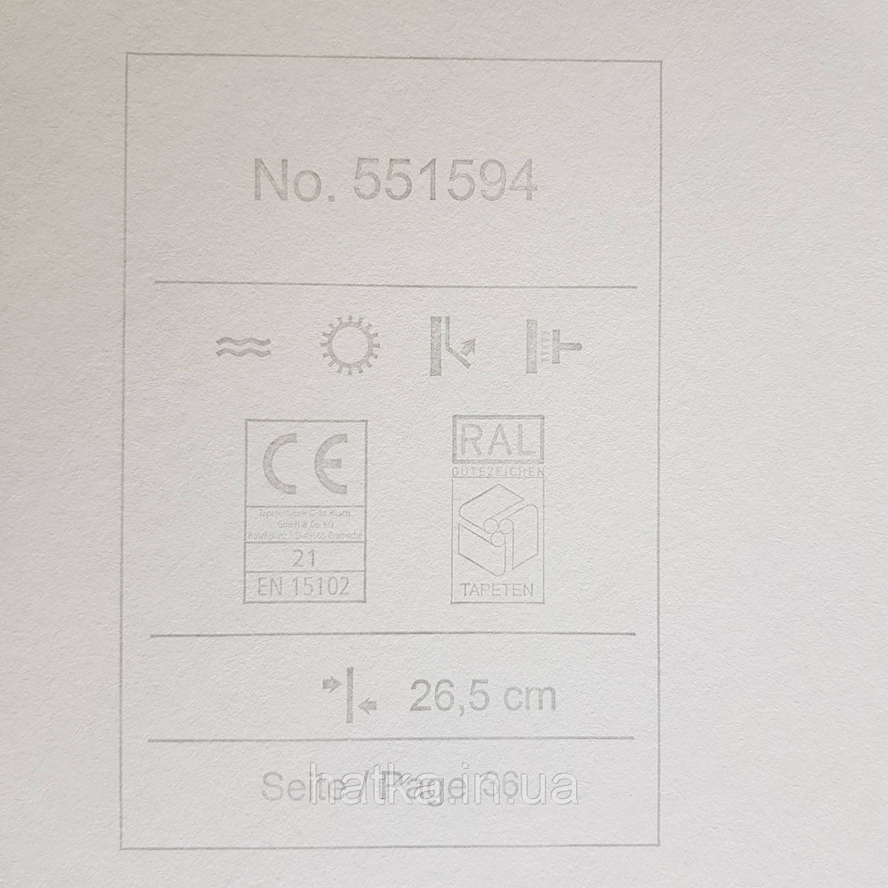 Шпалери флізелінові еко Rasch Kerala 0.53х10 м вензелі східний малюнок білі сріблясті Київ - фото 4