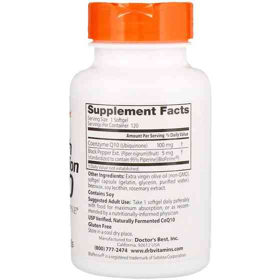 Коэнзим Q-10 с биоперином (CoQ10 with Bioperine) 100 мг 60 капсул Киев