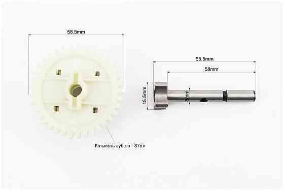 Насос масляний к-кт 6шт 178F L-65,5mm Київ