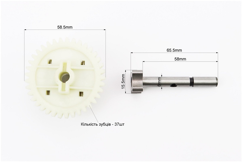 Насос масляний к-кт 6шт 178F L-65,5mm Київ - фото 2