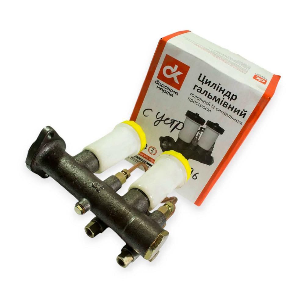 Цилиндр главный УАЗ 452, 469, 3741, 3151 2х секционный с сигнальным устройством, 2 бачка (ГТЦ) DK тормозной Мукачево - изображение 1