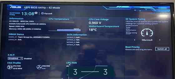 Материнська Плата комплект Asus H110M-CS Socet LGA 1151 Київ