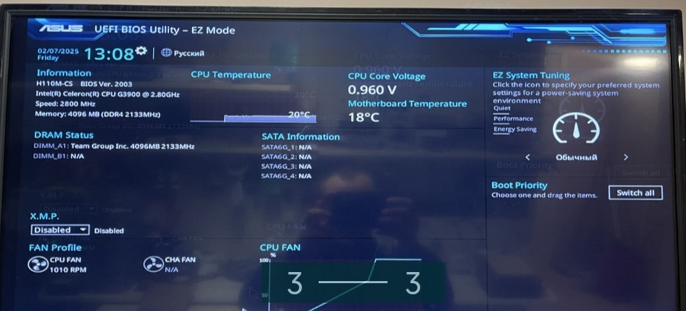 Материнська Плата комплект Asus H110M-CS Socet LGA 1151 Київ - фото 1