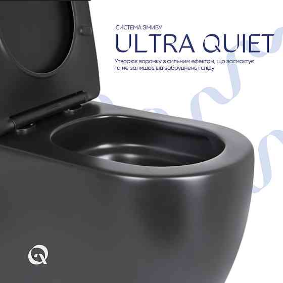 Унітаз підлоговий Qtap Robin Ultra Quiet безобідковий із сидінням Soft-Close MATT BLACK QT13226083AMB Київ